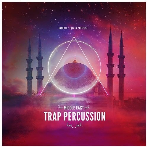 Middle East Trap Percussion Sample Pack WAV
