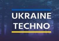 Whitenoise Records Ukraine Techno WAV