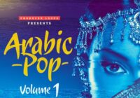 Arabic Pop Volume 1