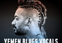 Gio Israel Sacred Instruments - Yemen Blues Vocals WAV
