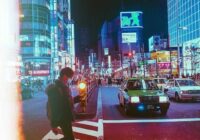 Touch Loops Cosmo Tapes WAV