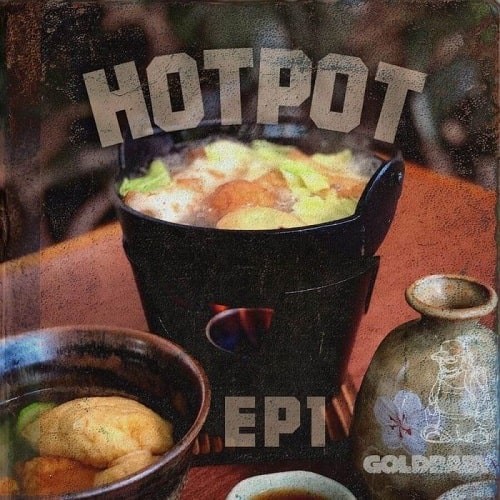Goldbaby HotPot Ep1 MULTIFORMAT