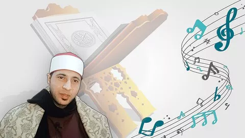 Beautify Your voice in Quran with maqamat & Melodies TUTORIAL