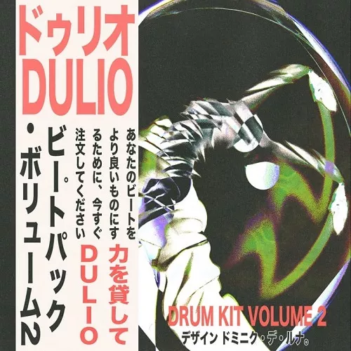 Dulio Drumkit Vol.2 WAV