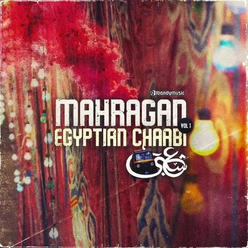 Lbandymusic Mahragan Vol: Egyptian Chaabi WAV MIDI